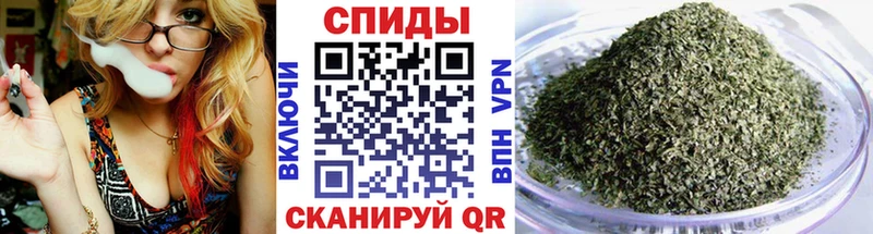 БУТИРАТ 1.4BDO  цены   Кострома 