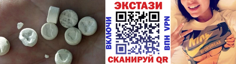 купить наркотики сайты  Кострома  Ecstasy таблы 