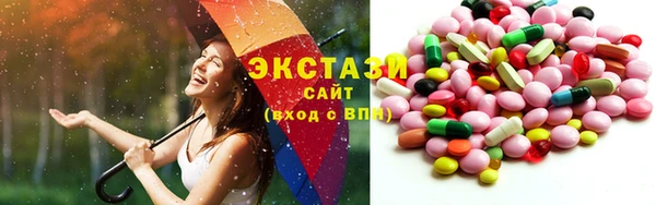 MESCALINE Абдулино