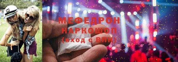 гашик Абаза