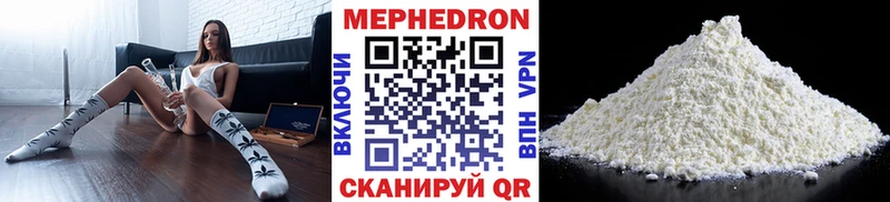МЯУ-МЯУ мяу мяу Кострома