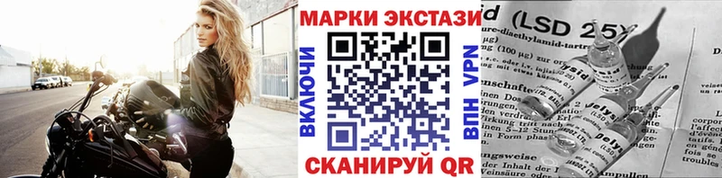 Марки NBOMe 1,5мг Кострома