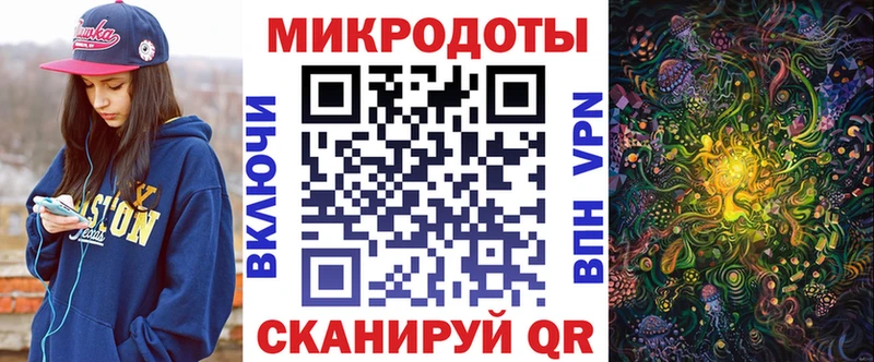 KRAKEN вход  Кострома  Псилоцибиновые грибы Psilocybe  купить наркоту 