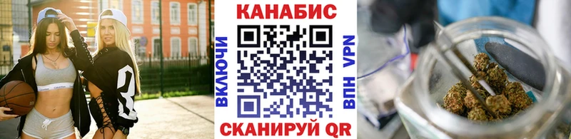 площадка официальный сайт  kraken ONION  Каннабис план  Кострома  цена наркотик 